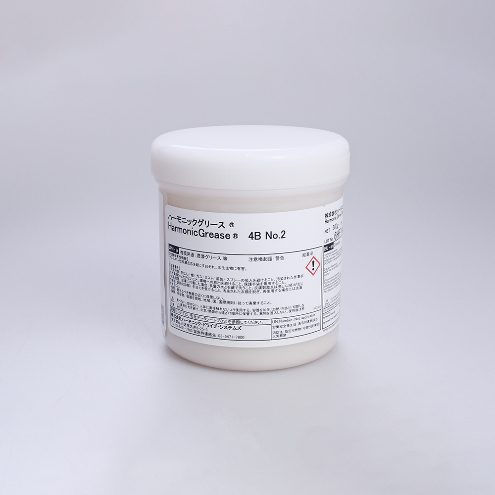 Harmonic 4B No.2 500g Lubricating grease