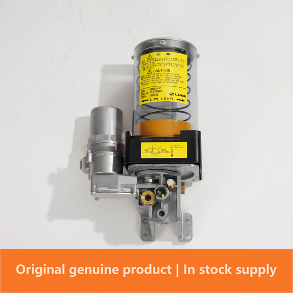 GMNH-4-7C 103549 LUBE Manual Lubrication Pump