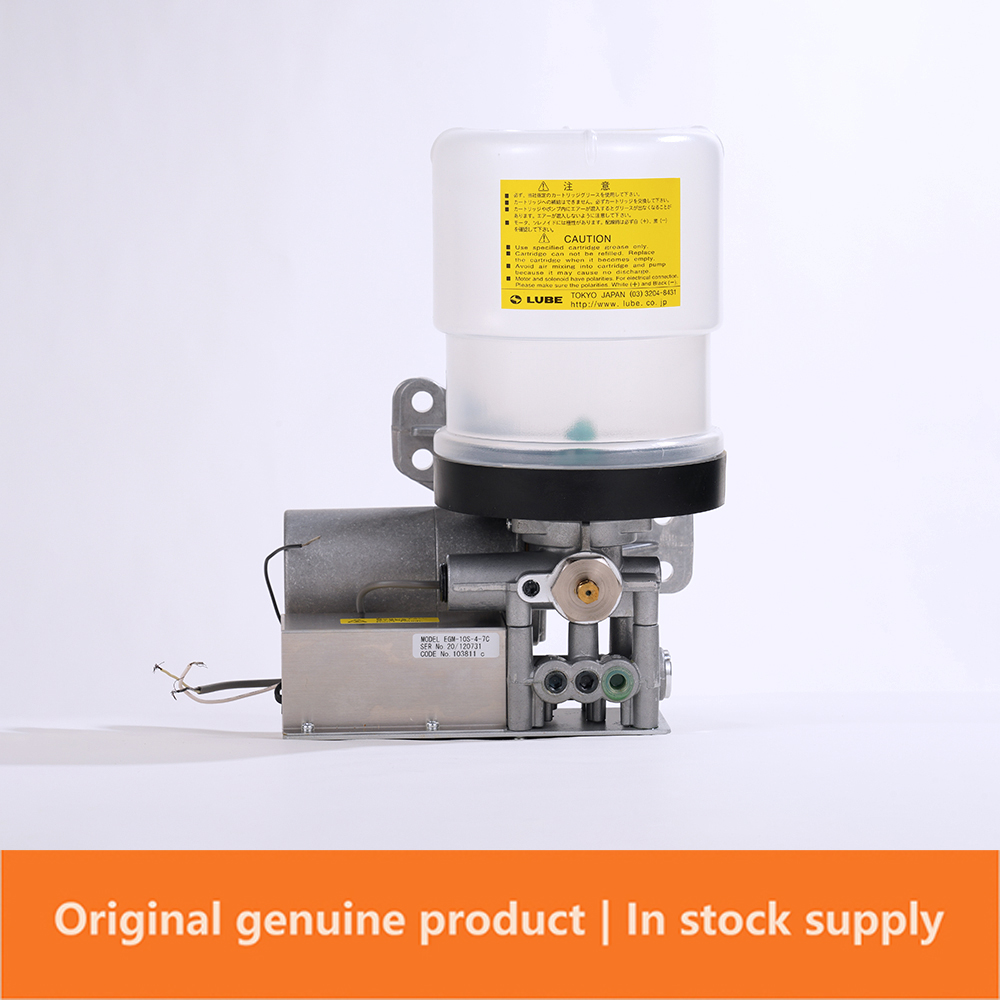 EGM-10S-4-7C 103811 LUBE lubrication pump