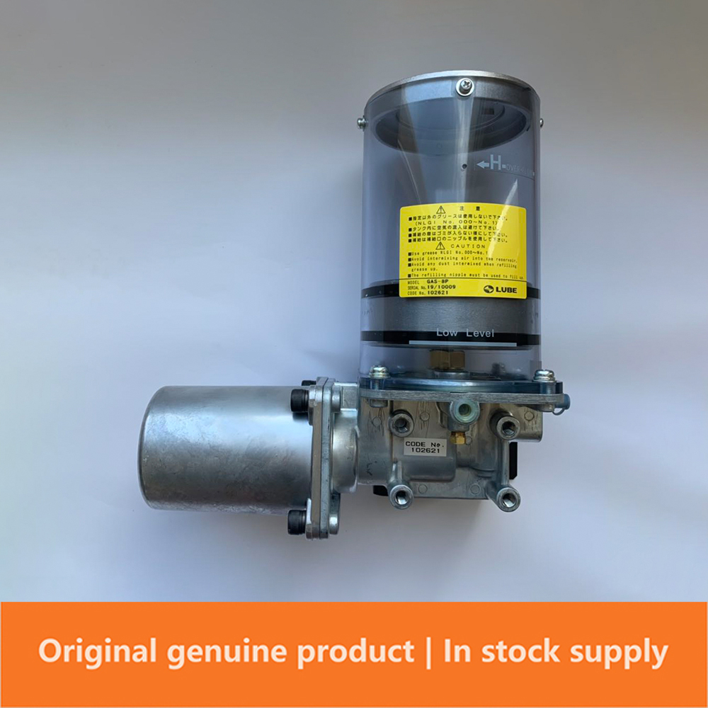 GAS-8P 102621 LUBE air driven lubrication pump