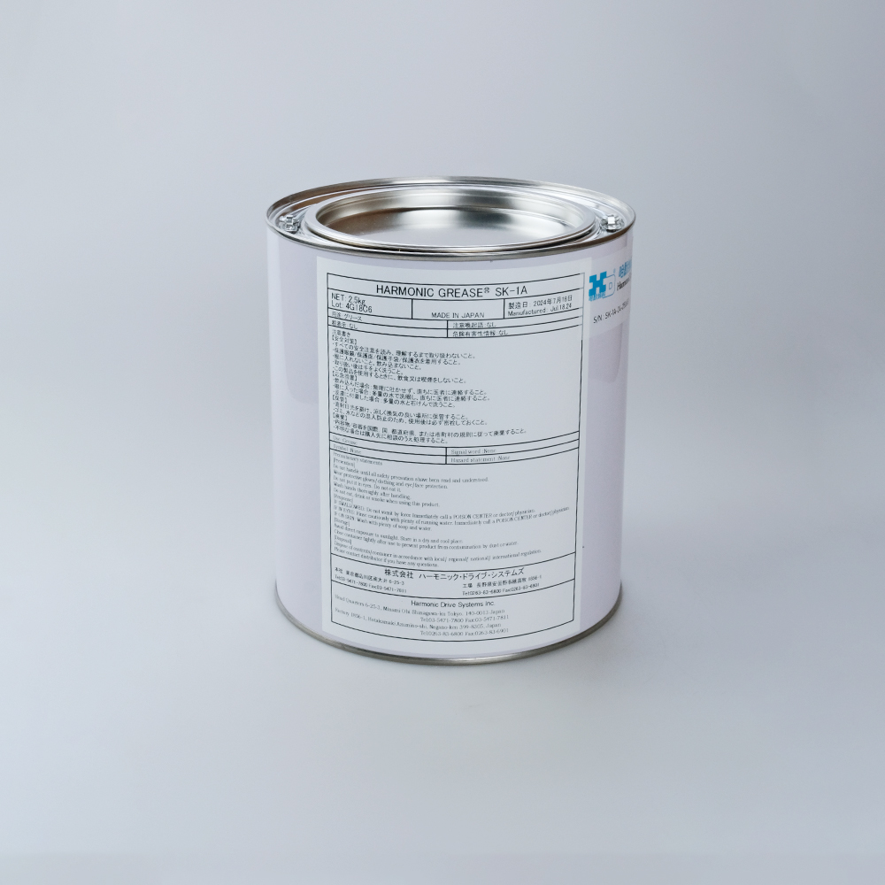 Harmonic Grease SK-1A 2.5kgs Lubricating grease