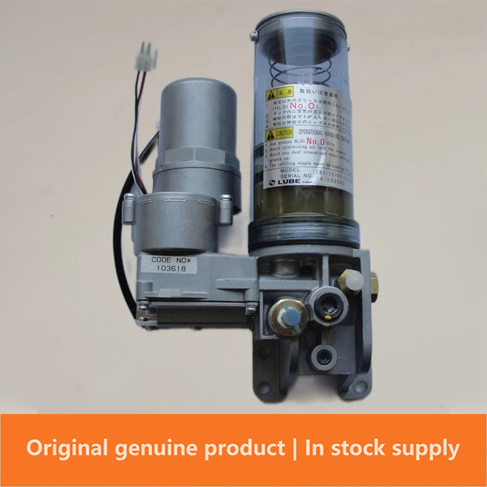 GMS-20-80-TS-4L 103618 LUBE lubrication pump