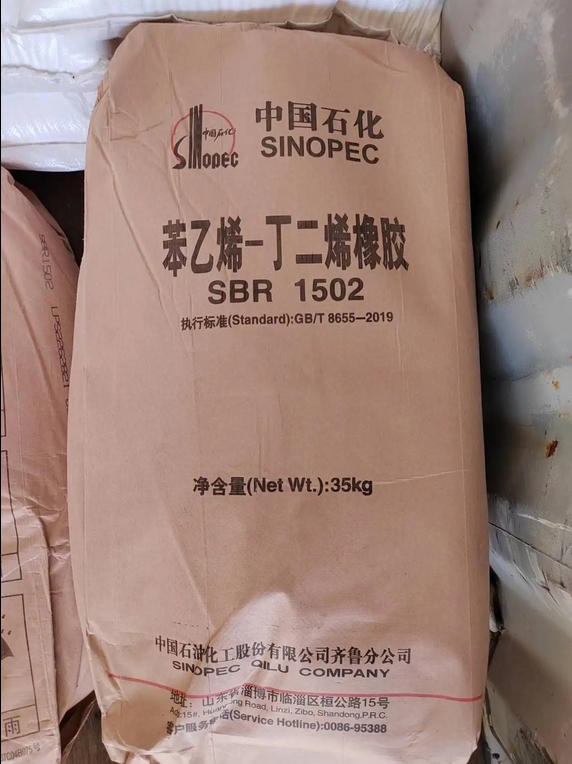 Low Price And High-quality Synthetic Butadiene Rubber SBR1502/SBR 1500/SBR1712 Tires PBR SBS In Stock