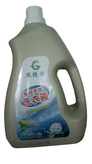 凤捷源洗衣液