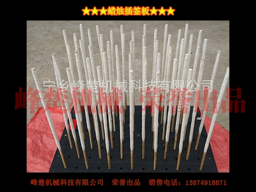 想做蜡烛生意，不知道利润如何的看这里！