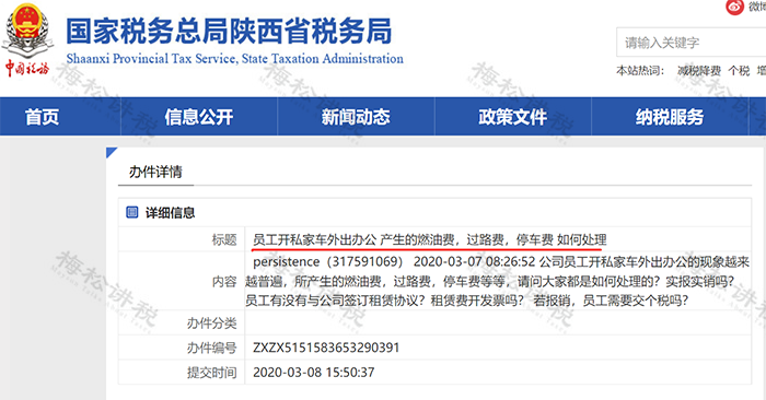 WPS图片(1)