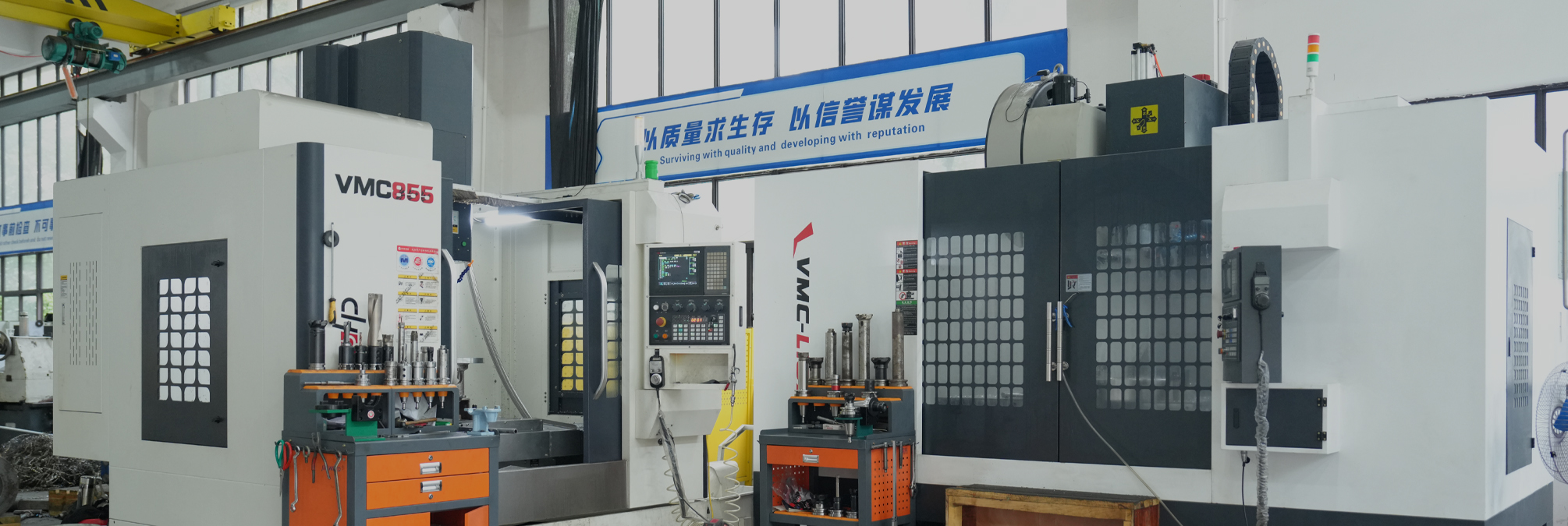 见证精工的力量——浙江集新阀门有限公司