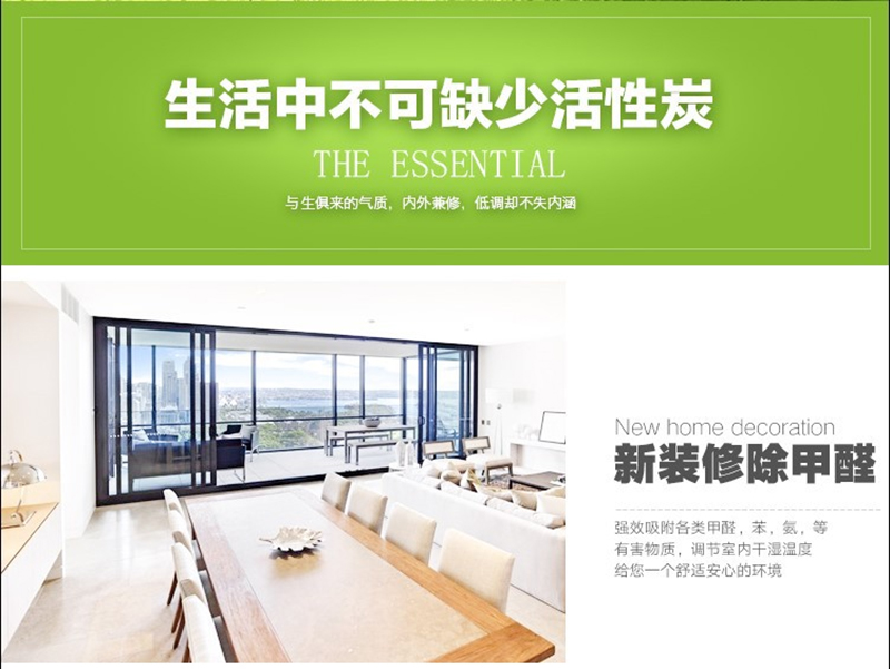 图片 7