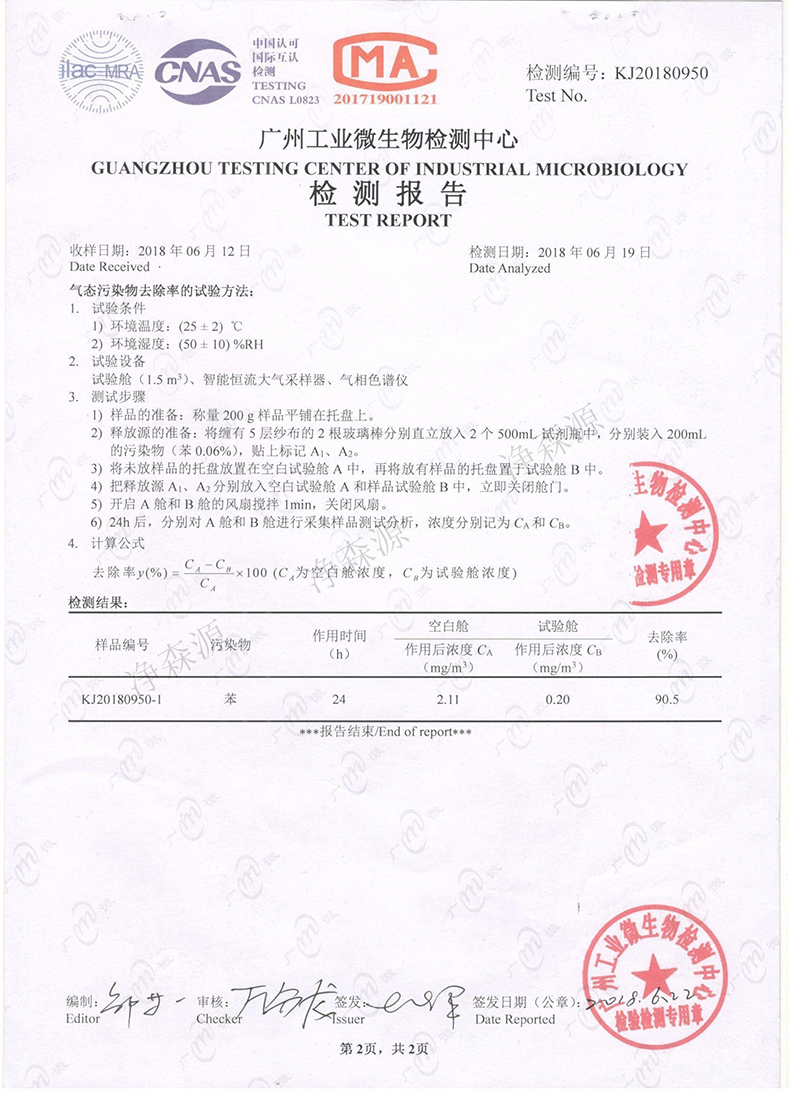图片 13