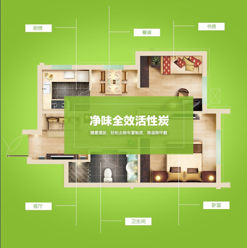图片 6