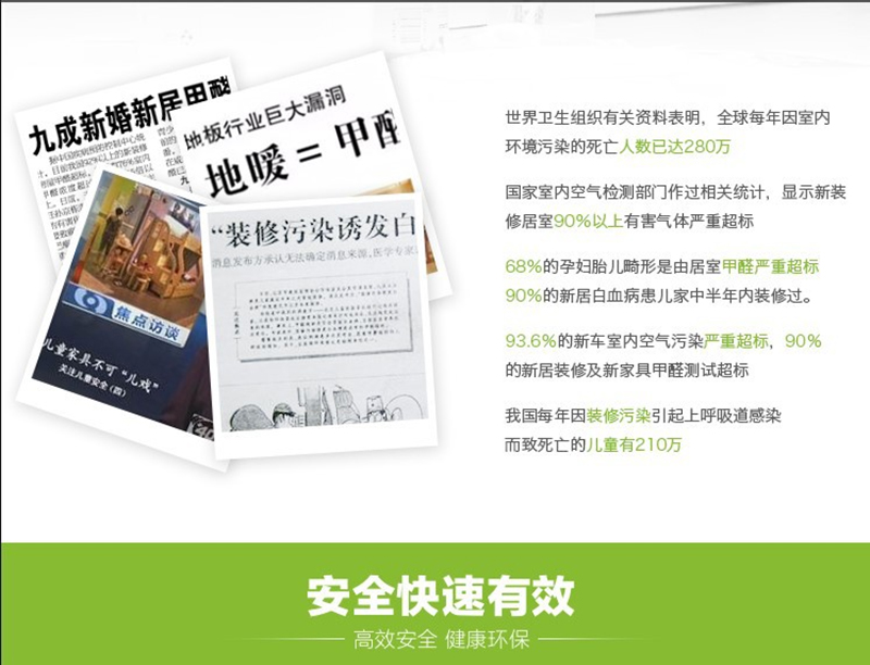 图片 5