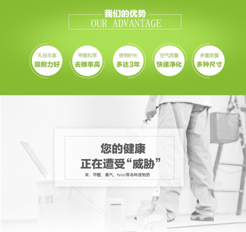 图片 4
