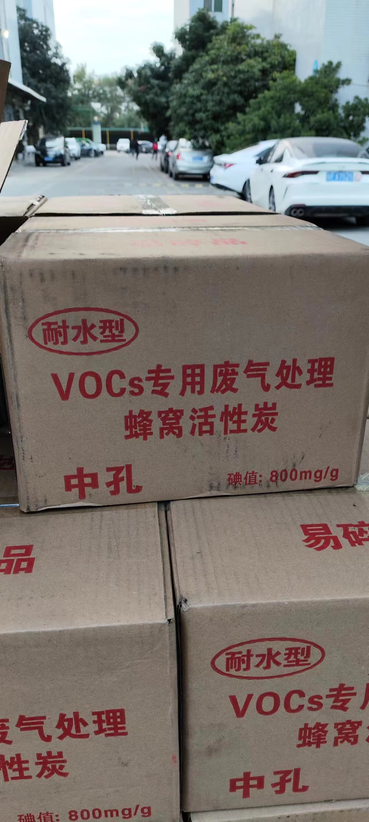 施工图片4