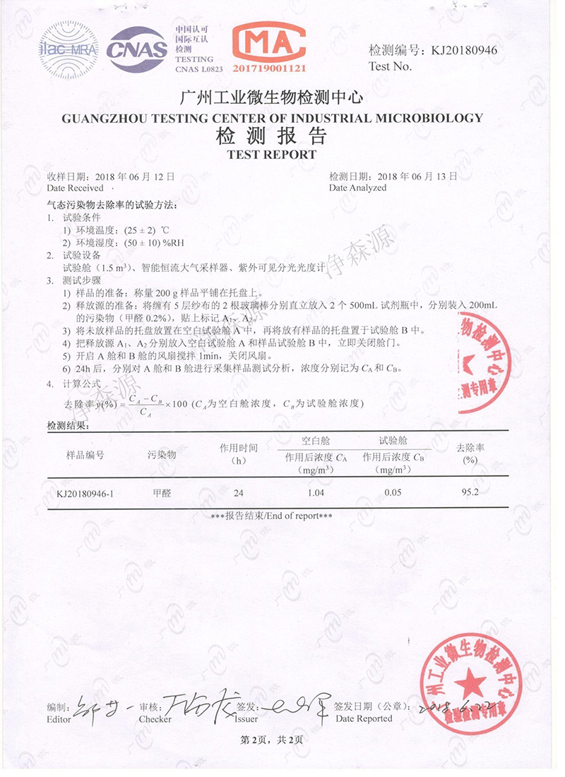 图片 11