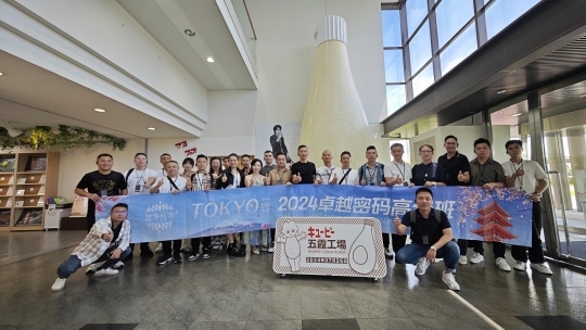 586cf07ac1c9debfcfb998237bfae5b