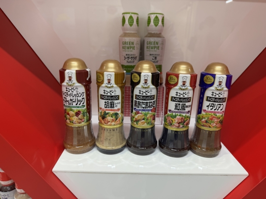 d60e9c27690333e8a6c5d649f141b81