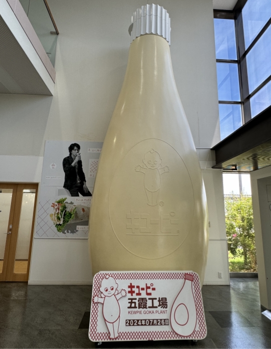 9977b44e9b875c8c73d52d0d347cc2f