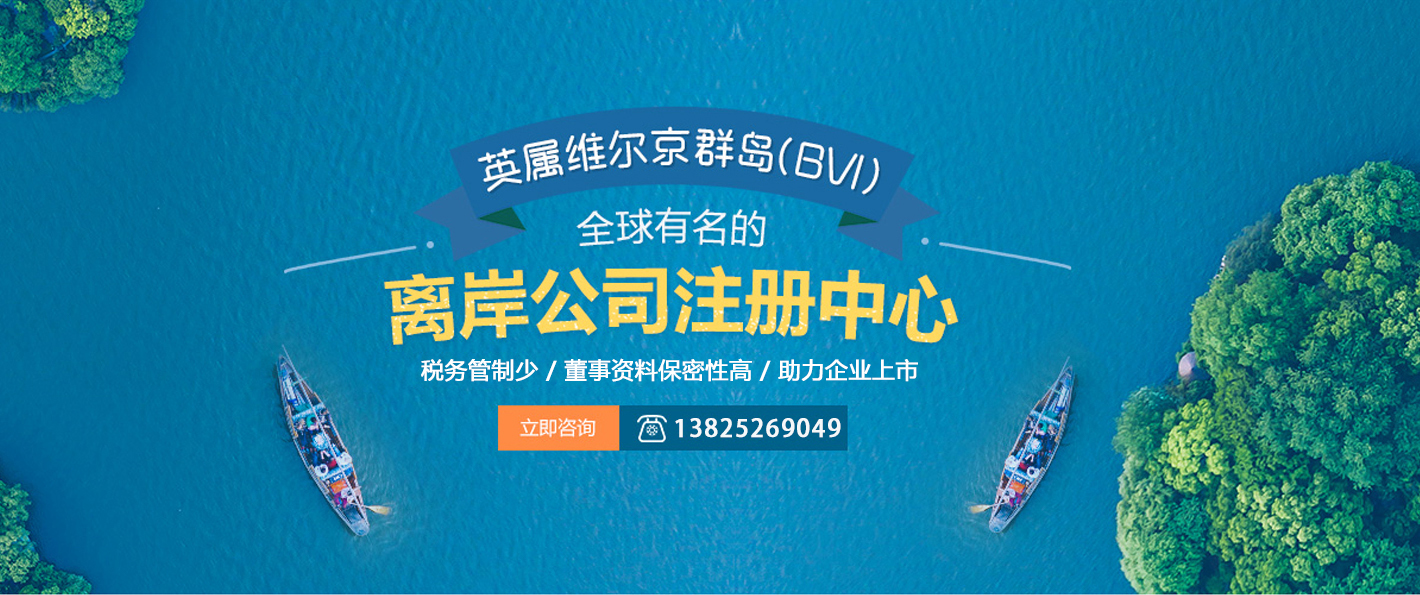 开曼详情
