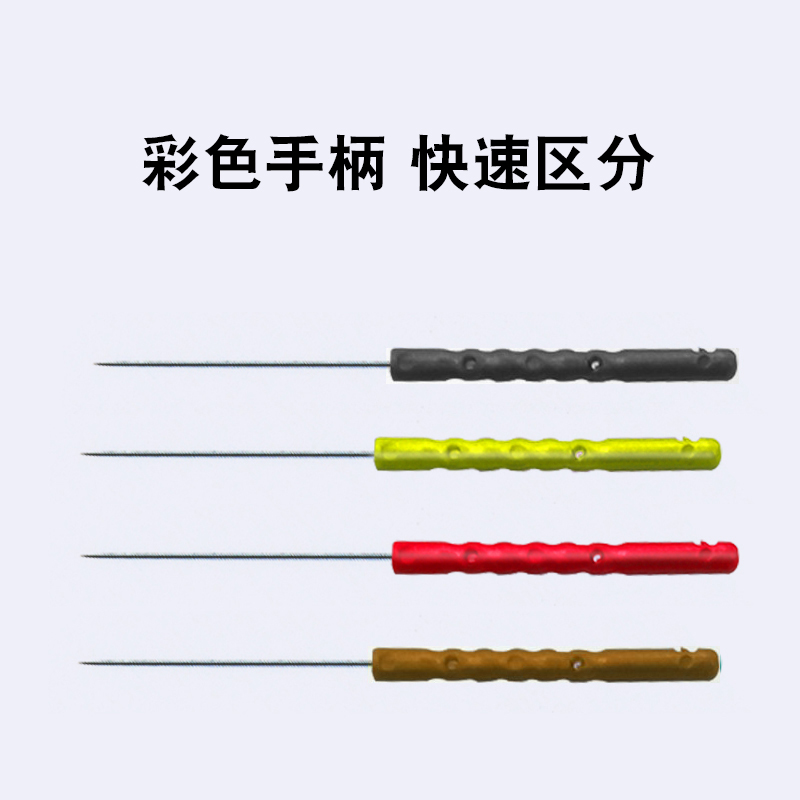 无菌彩色塑柄针