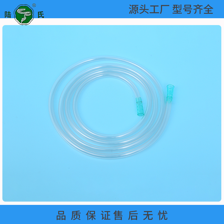 一次性使用吸引管