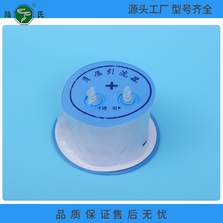 负压引流器（1000ML）