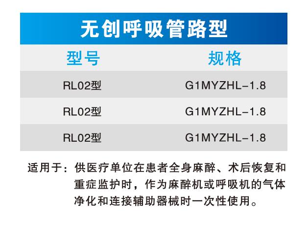 360截图20250227185343453