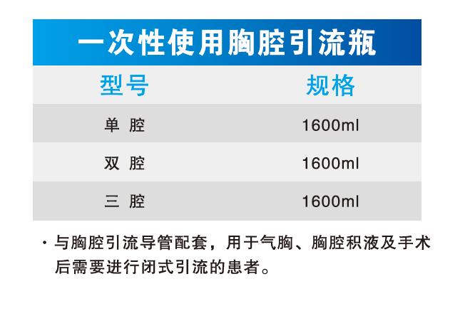 360截图20250227184802352