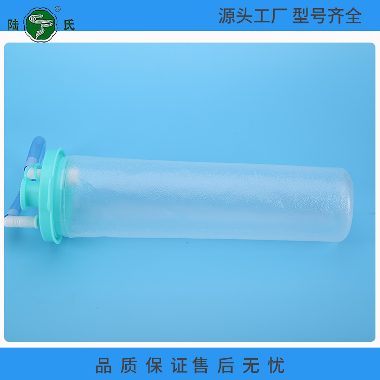 负压引流器(2000ML)