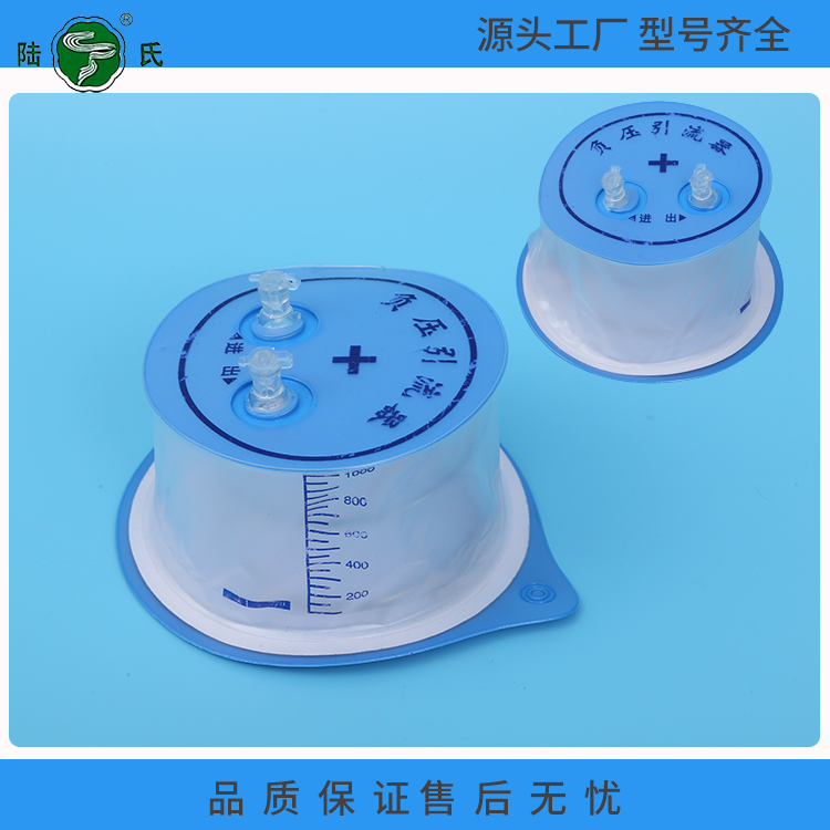 负压引流器（1000ML）