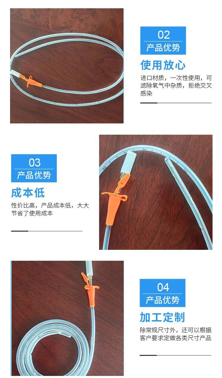 详情_02