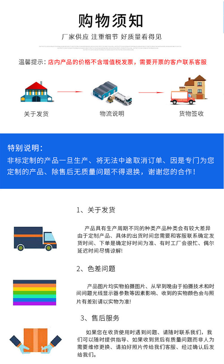 详情_05