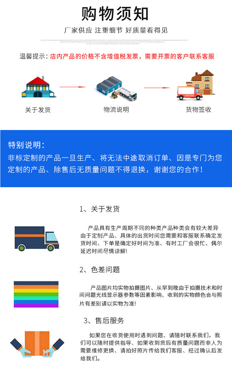 陆氏定制一次性使用负压吸引装置性能稳定结构合理_06
