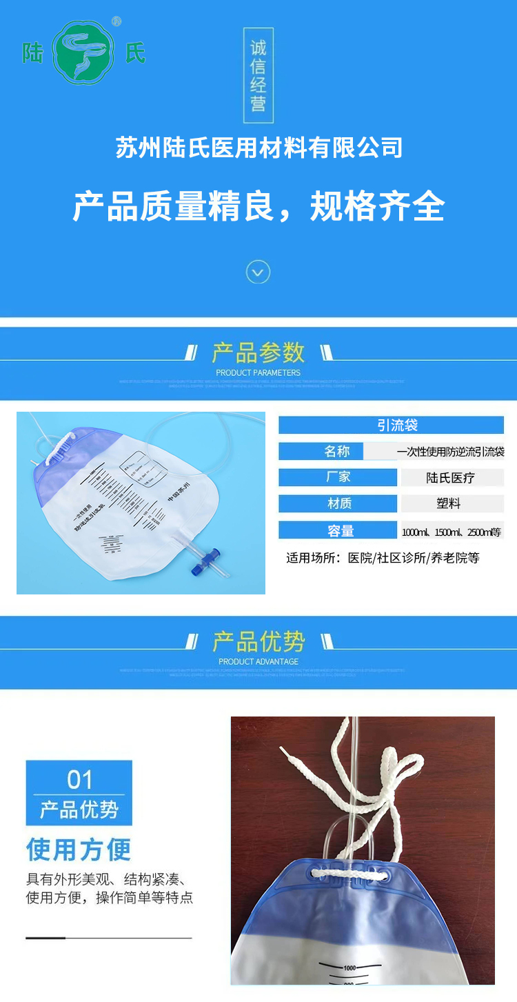 详情_01