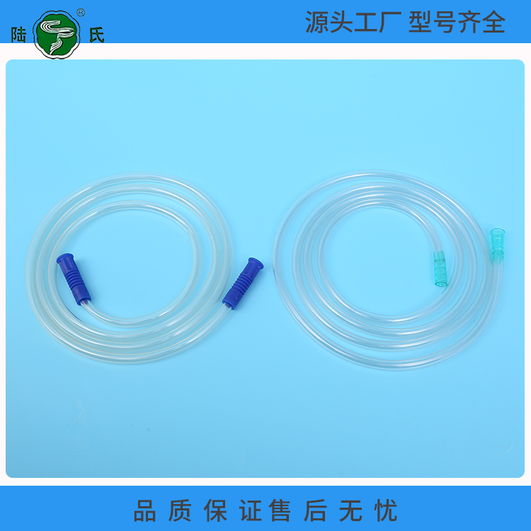 一次性使用吸引管