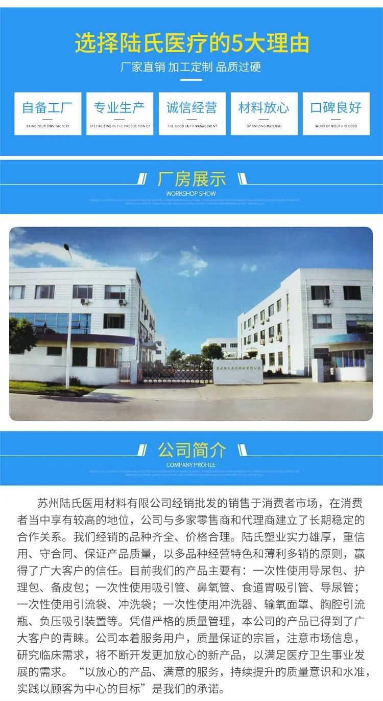 详情_04