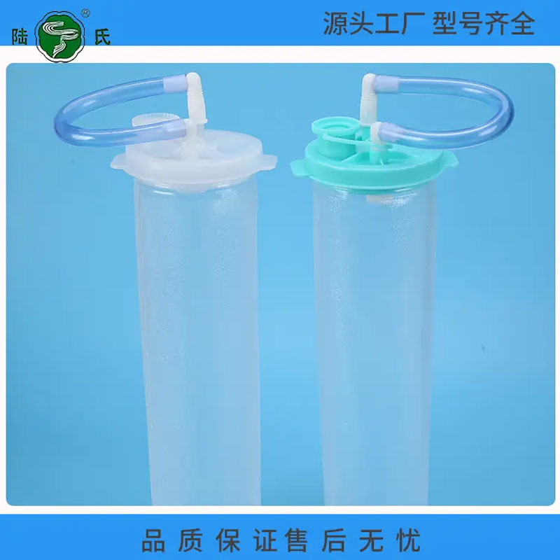 负压引流器(2000ML)