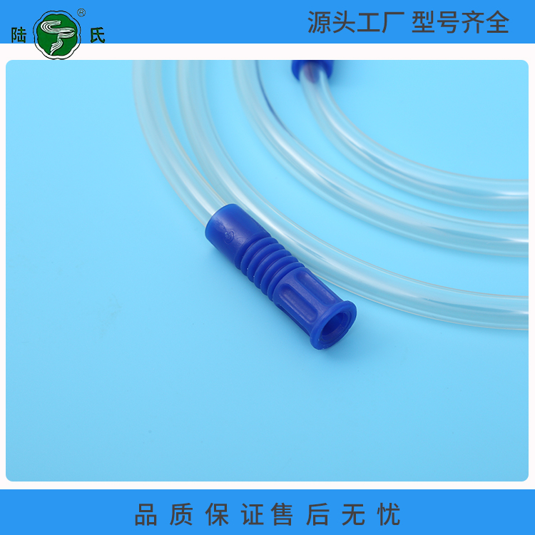 一次性使用吸引管