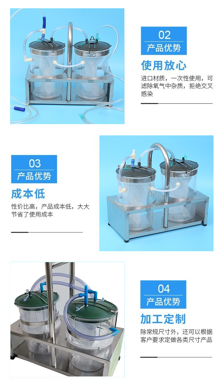 详情_02