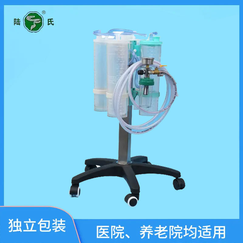 负压吸引装置