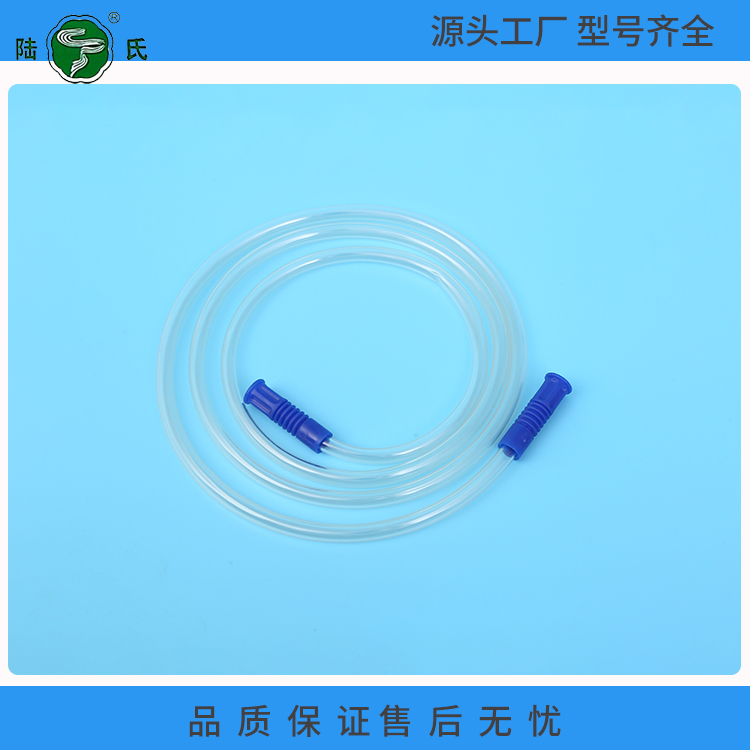 一次性使用吸引管