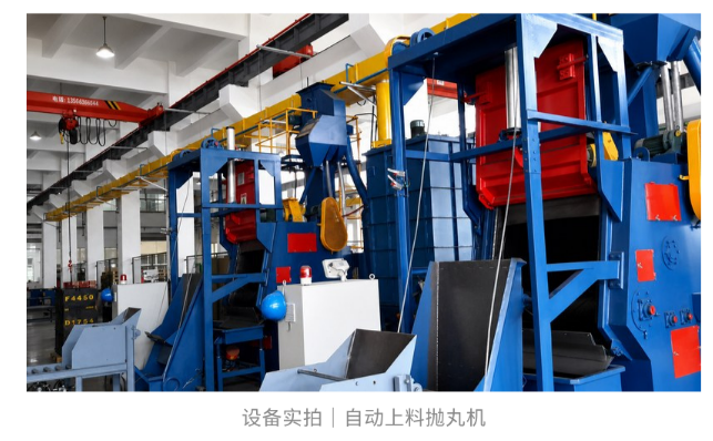 6970f66b-abcc-4c93-89f9-4a1c8376dd37