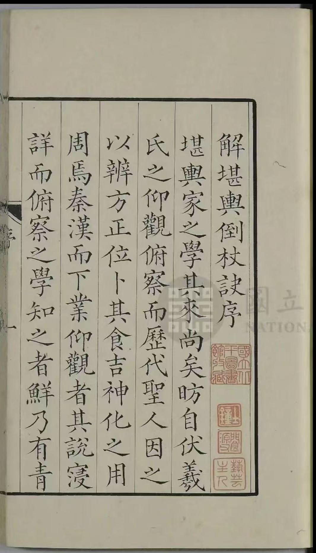 微信图片_202610131208261