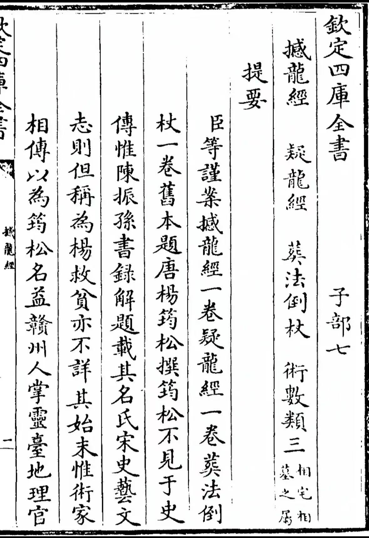 微信图片_20261013143244
