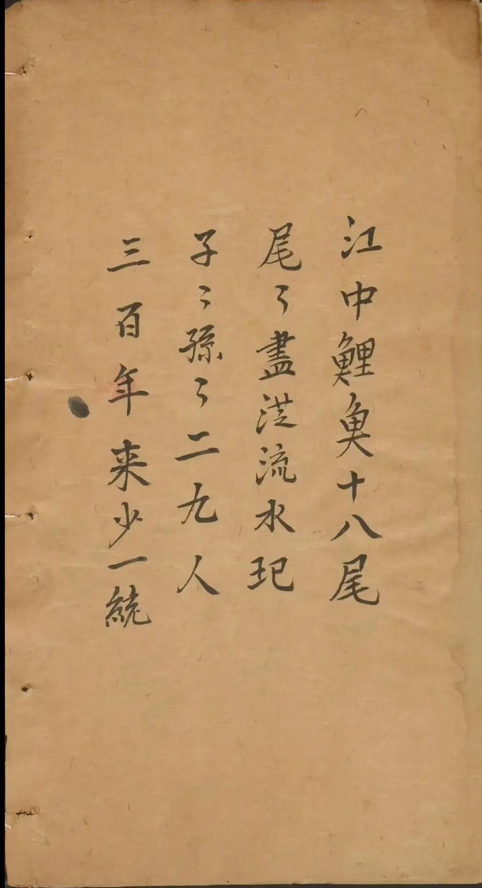 微信图片_202610131440041