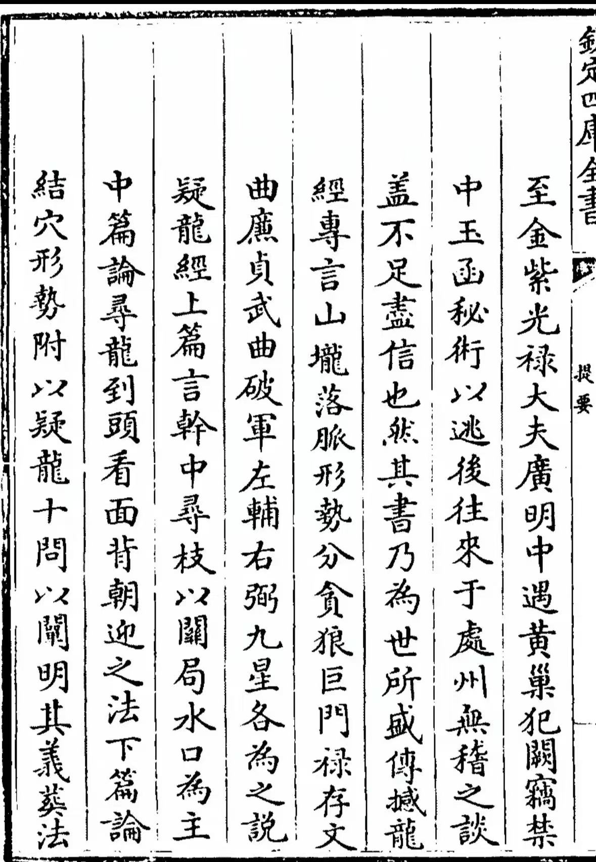 微信图片_202610131432441