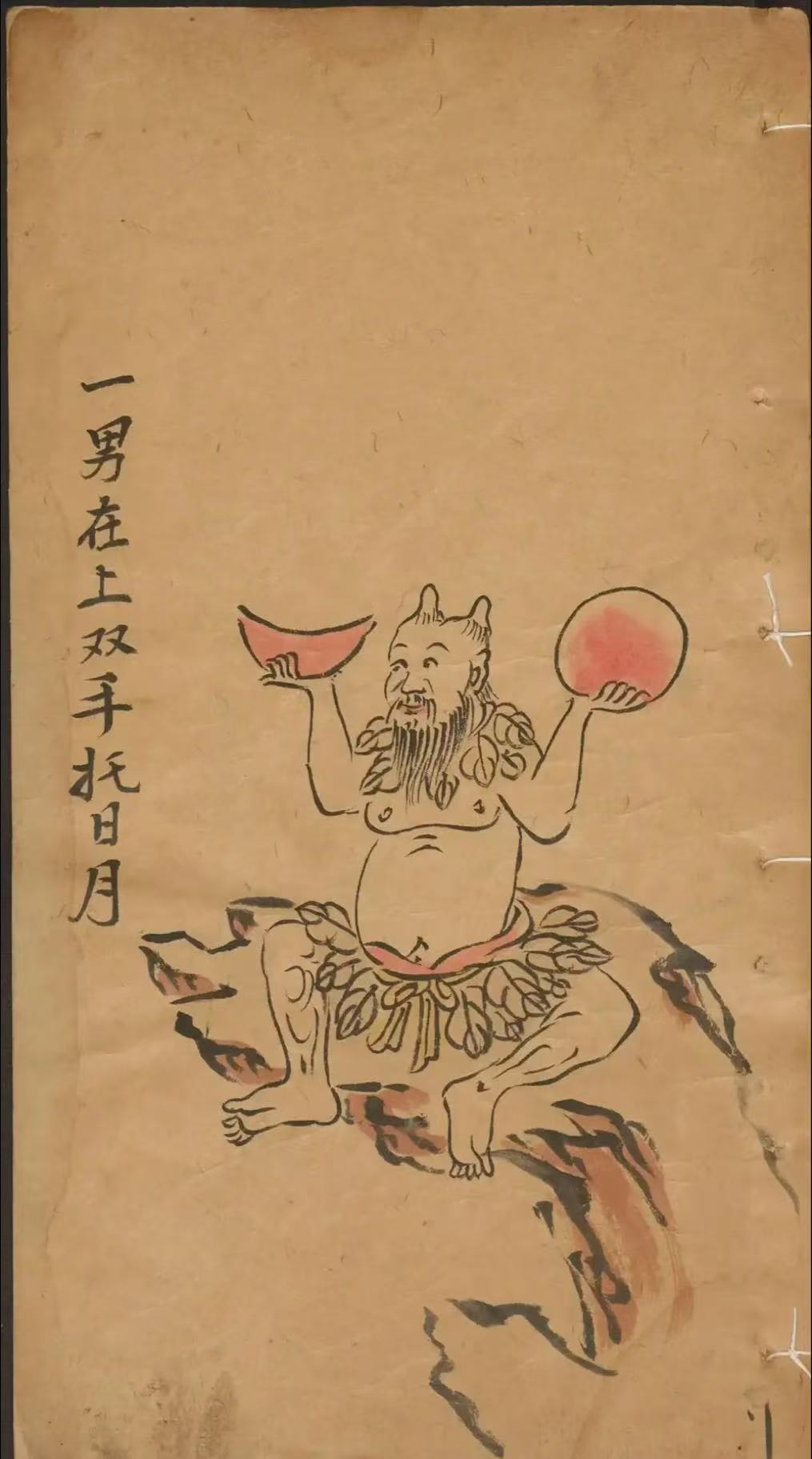 微信图片_20261013144004