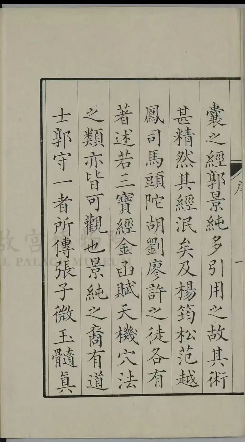 微信图片_202610131208262