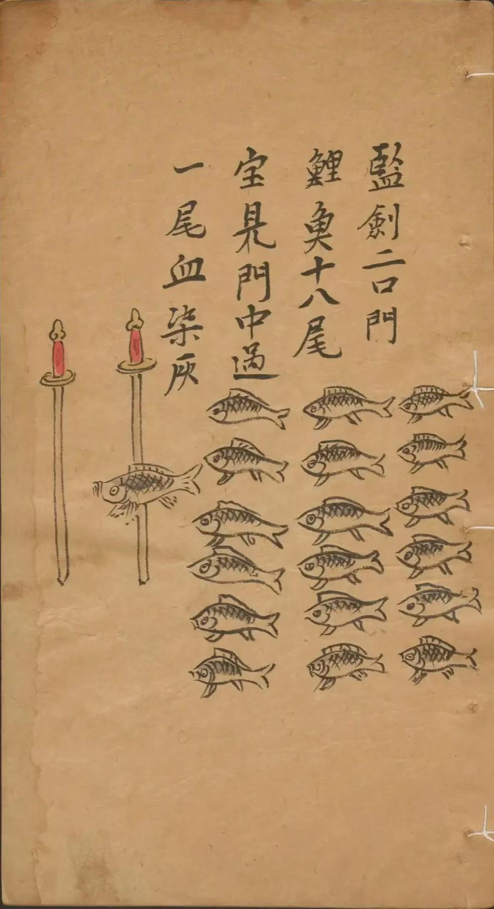 微信图片_202610131440042