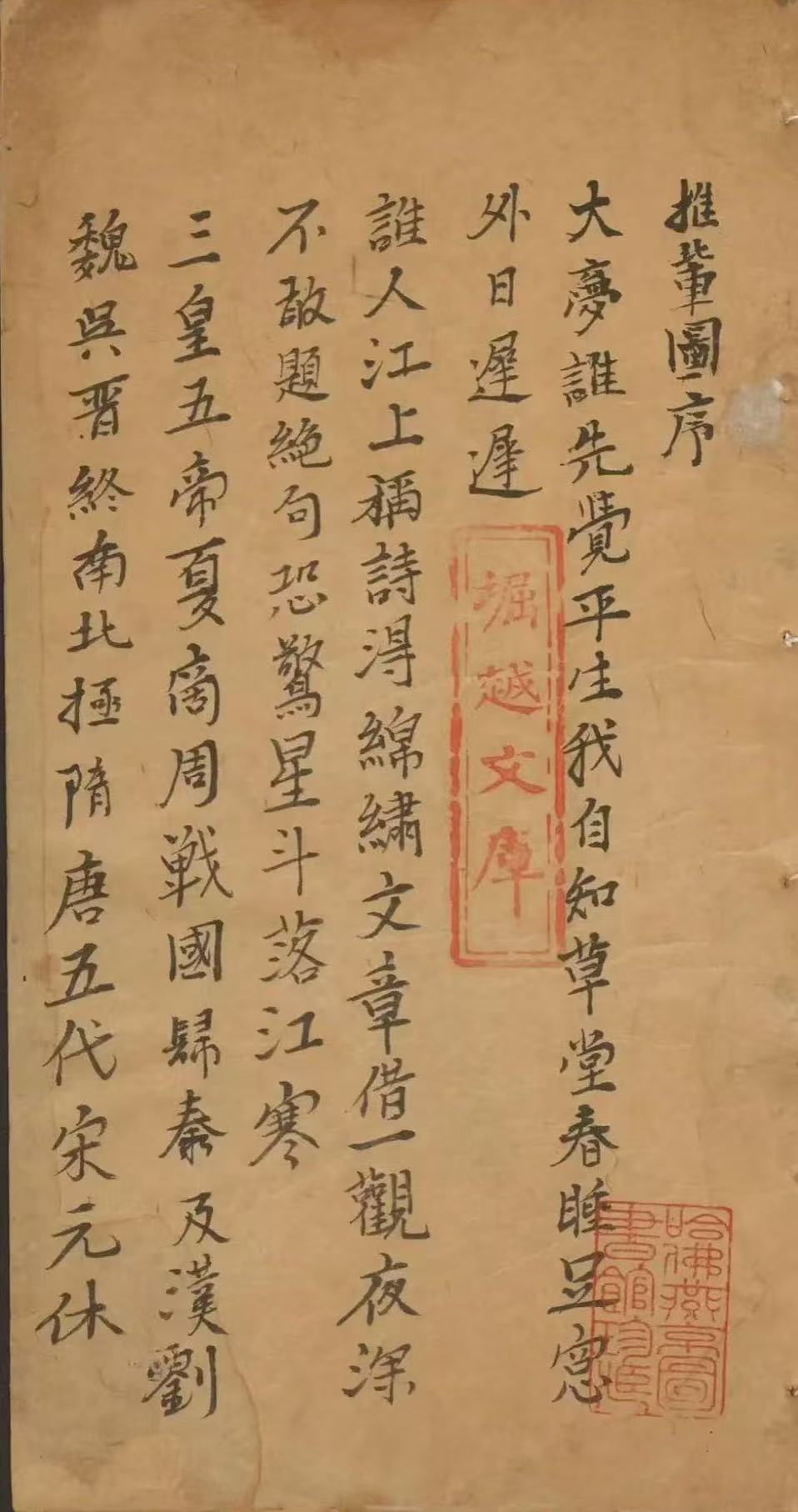 微信图片_20261013143803