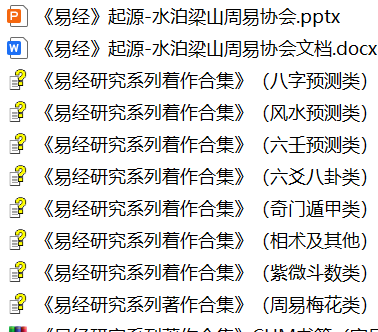 微信图片_20261013114539